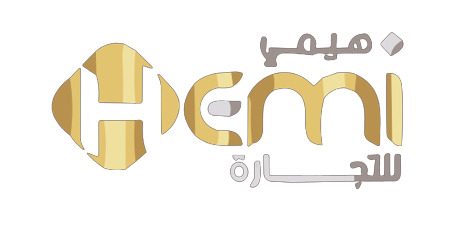 هيمي للتجارة
